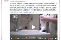 (4分钟科普)通辽企业名录_哔哩哔哩