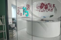 (8分钟科普下)丽江股份有限公司官网_哔哩哔哩-3